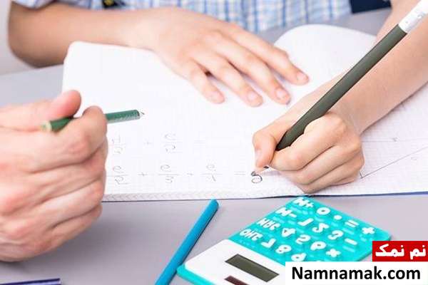 عدم توجه به مفاهیم درس ریاضی