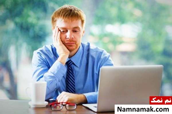 احساس خستگی مداوم از عوارض بی تحرکی