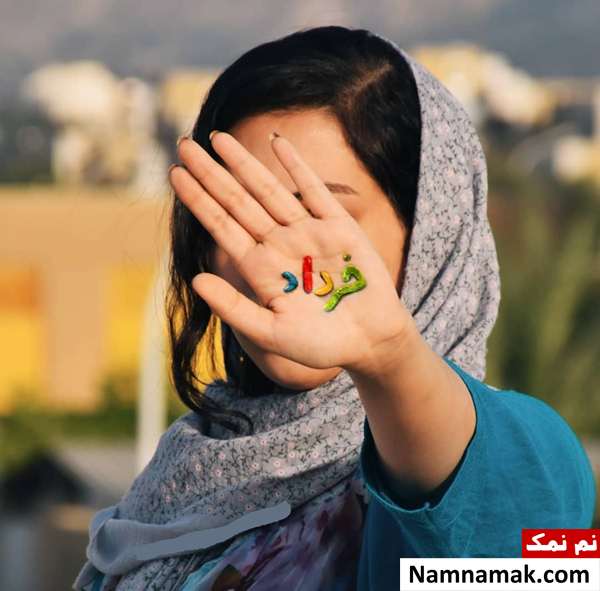 پیام تبریک تولد خردادی ها (همسر ، دوست ، فرزند و ...) تبریک تولد خردادی همسر ، فرزند و دوستان