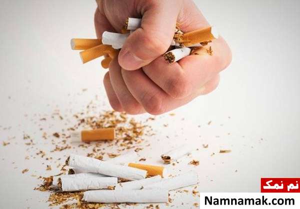 اهمیت ترک سیگار برای سلامت بدن 