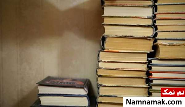 بوی بد کتاب