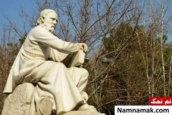 شعر و پیامک تبریک روز بزرگداشت حکیم عمر خیام شعرهای تبریک بزرگداشت حکیم عمر خیام