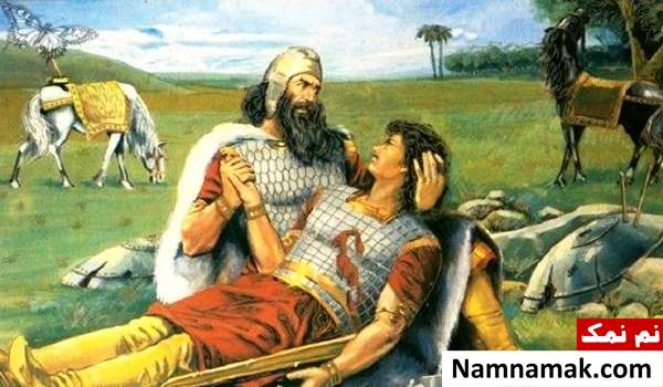داستان و کوتاه رستم و سهراب شاهنامه