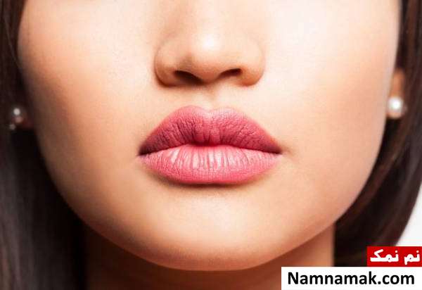 مهم ترین رازهای زیبایی که هر خانمی باید بداند! راز زیبایی لب ها