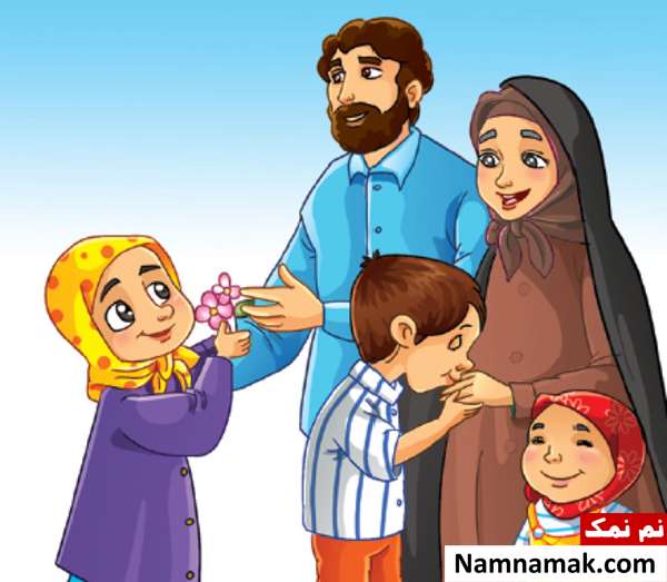 بهترین داستان احترام به والدین