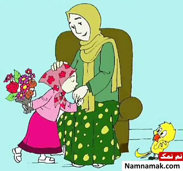 بهترین داستان احترام به والدین