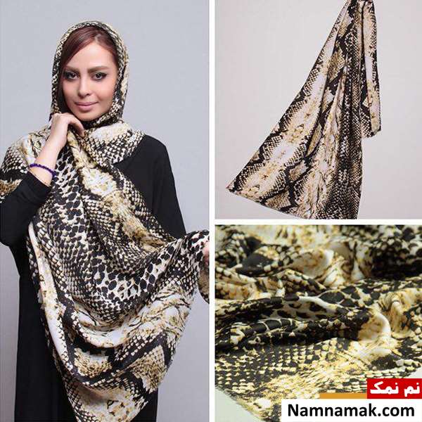 هدیه روز زن برای تازه عروس