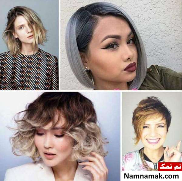 مدل رنگ و مش موی کوتاه زنانه و دخترانه