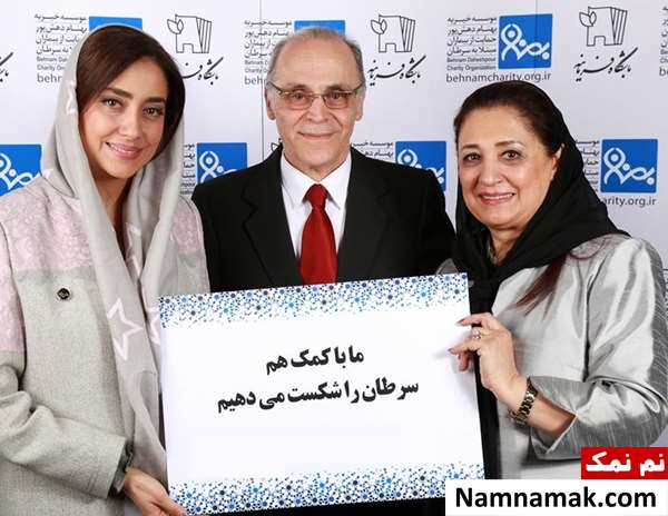 زندگینامه سعیده قدس و همسرش سعیده قدس و همسرش نادر شریفی