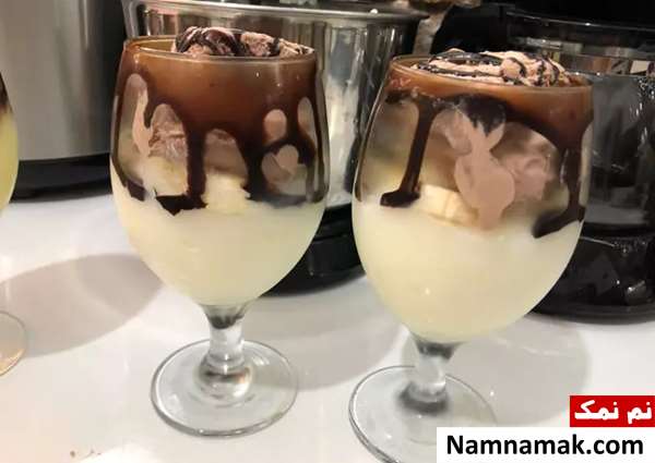 پودینگ با بستنی