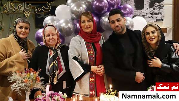 فیلم کن پامنار