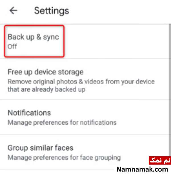 آموزش نحوه انتقال عکس از اندروید به آیفون