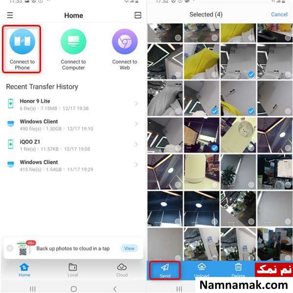 آموزش نحوه انتقال عکس از اندروید به آیفون