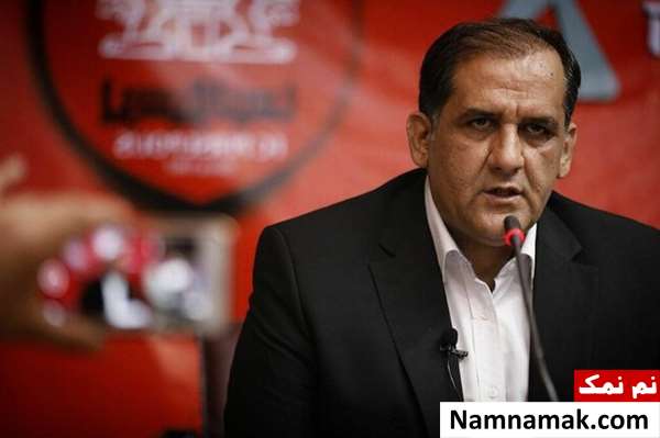 مهدی رسول پناه مدیر عامل پرسپولیس