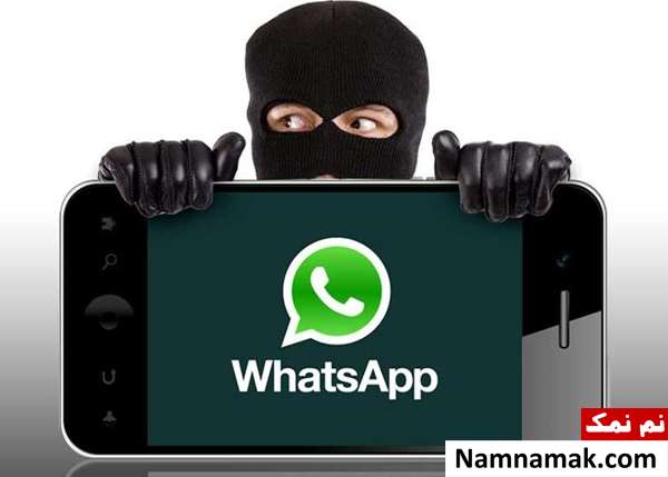 چگونه استوری واتساپ دیگران را ببینیم بدون اینکه متوجه شوند؟