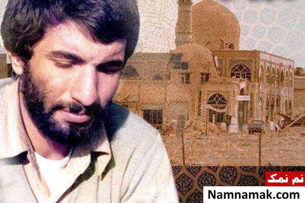 حضور شهید محمد جهان آرا در جنگ ایران و عراق