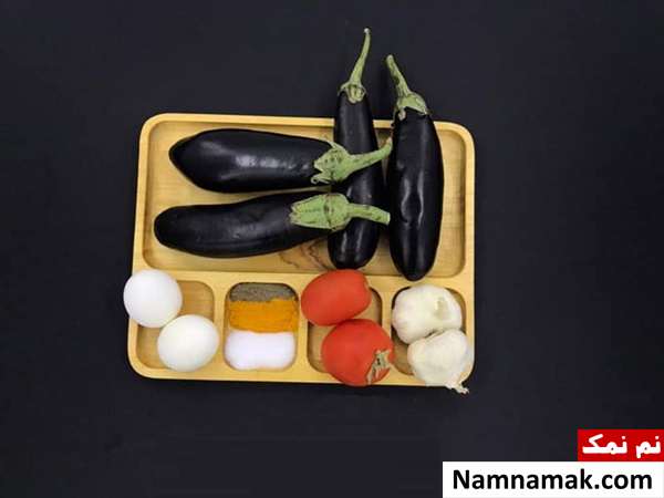 میرزا قاسمی ، طرز تهیه میرزا قاسمی مرحله به مرحله با عکس مواد مورد نیاز میرزاقاسمی گیلانی
