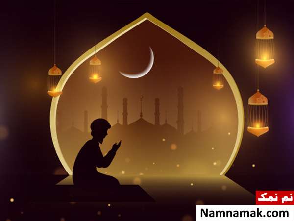 زمان خواندن نماز شب