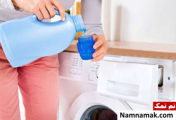 اصول استفاده و مراقبت از ماشین لباسشویی اتوماتیک مراقبت از ماشین لباسشویی
