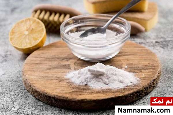 طرز تهیه نرم کننده طبیعی با جوش شیرین