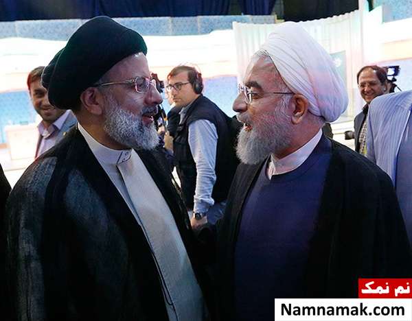 ابراهیم رئیسی و حسن روحانی