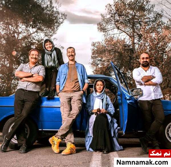 بهرام افشاری در فیلم سگ بند