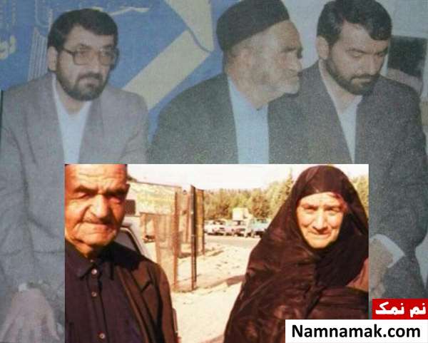 محسن رضایی و پدر و مادرش
