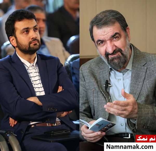 محسن رضایی و پسرش علی