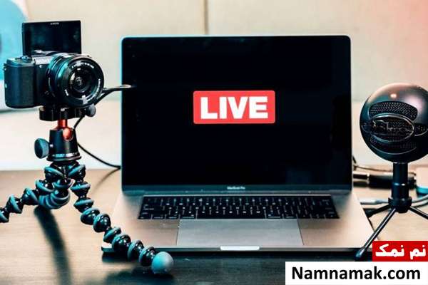 آماده کردن تجهیزات تماس تصویری