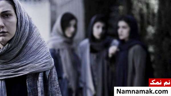 بازیگران فیلم نیم