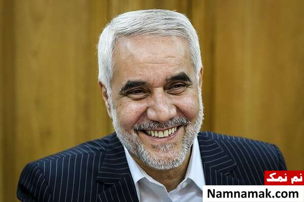 زندگینامه محسن مهرعلیزاده و همسرش عکس های شخصی محسن مهرعلیزاده