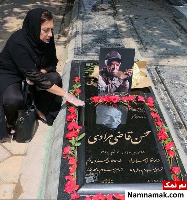 مهوش وقاری در چهلمین روز درگذشت همسر بازیگرش + تصاویر عکس آرامگاه محسن قاضی مرادی