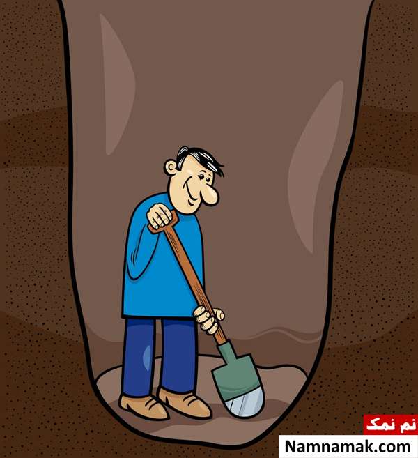 ضرب المثل اگر برای من آب نداره برای تو که نون داره