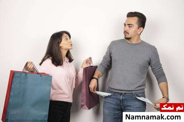 برخورد با مشکلات اقتصادی در زندگی
