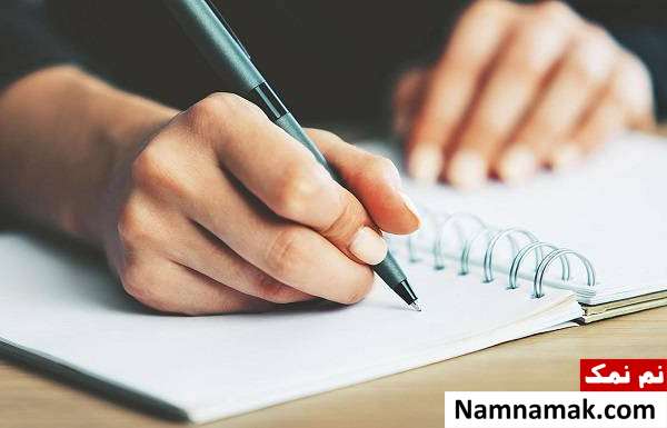 آموزش بهترین راه کنترل خشم نوجوان توسط والدین نگرانی هایش را روی کاغذ بنویسید و بعد آن را پاره کند