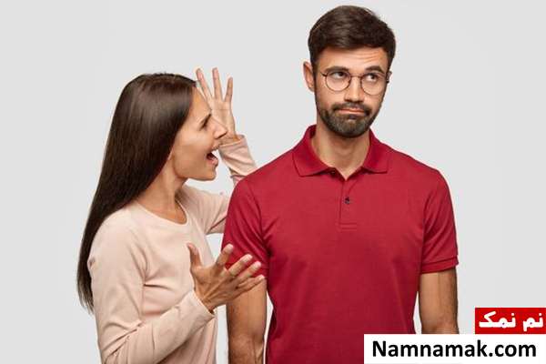 سرزنش همسر به دلیل رفتارهای خانواده اش