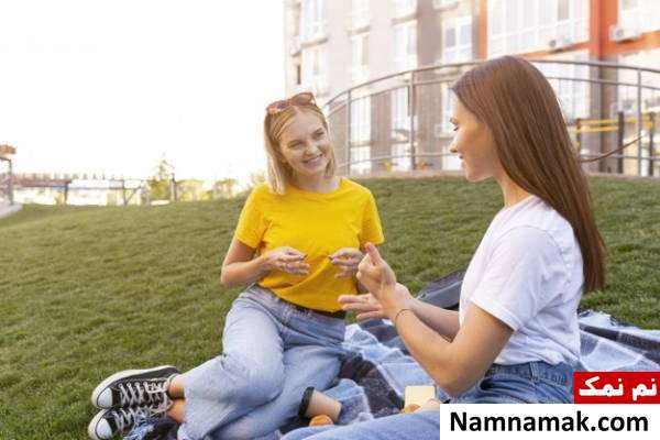 تعریف از دیگران از راههای درمان خودخواهی