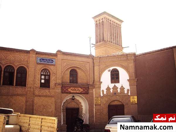 جاهای دیدنی قم