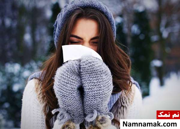 آلرژی فصلی ، حساسیت فصلی را چگونه در خانه درمان کنیم؟ دلیل آلرژی فصلی زمستان