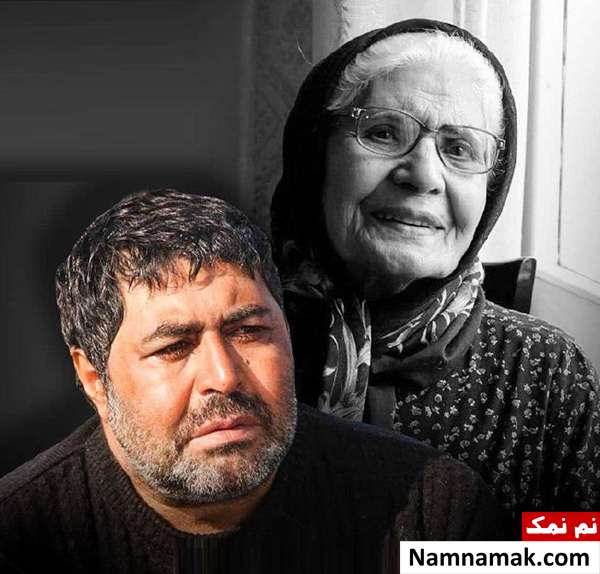 عکس مادر فرهاد اصلانی