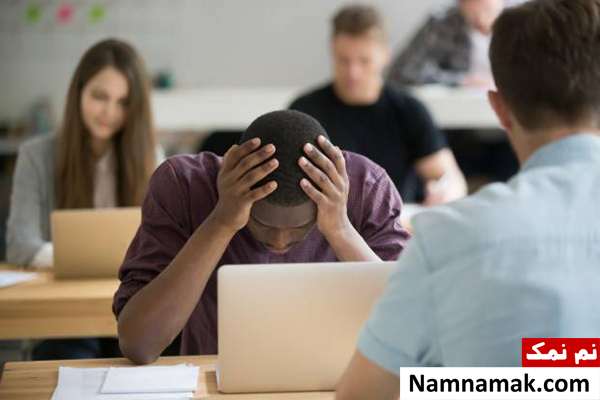 اهمیت ندادن رئیس به شما