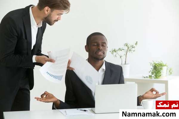 بی توجهی عدم اهمیت رئیس به نظرات شما