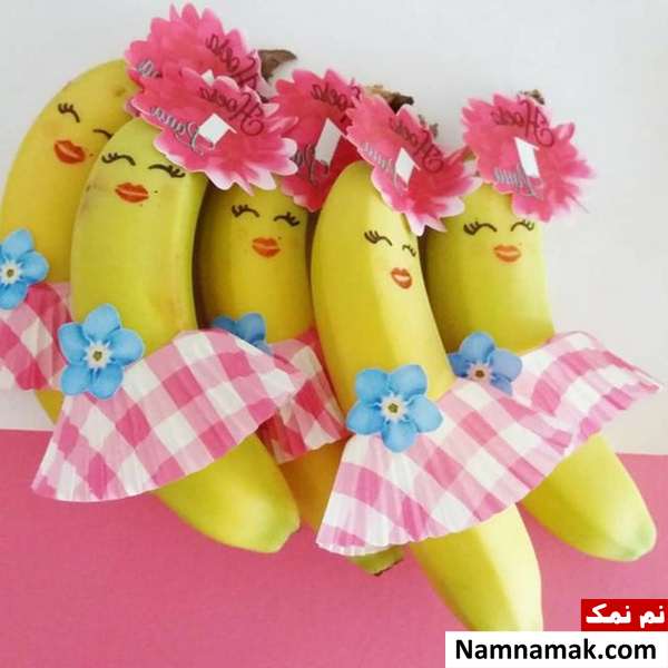 ایده میوه آرایی موز