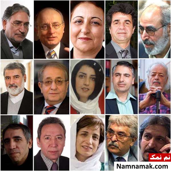 سیاستمداران زن و مرد ایرانی
