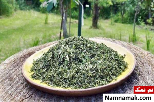 علت سیاه شدن سبزی خشک