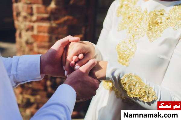 ماجرای عجیب دعوا در عروسی