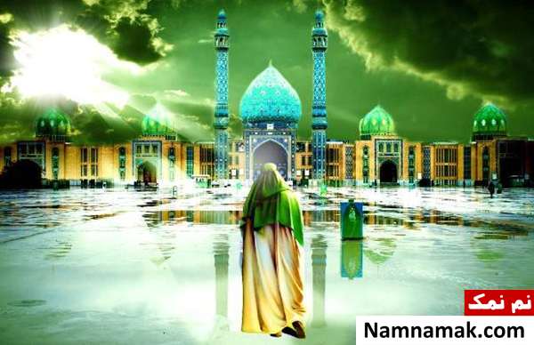 روز قیام امام زمان در روز دحوالارض