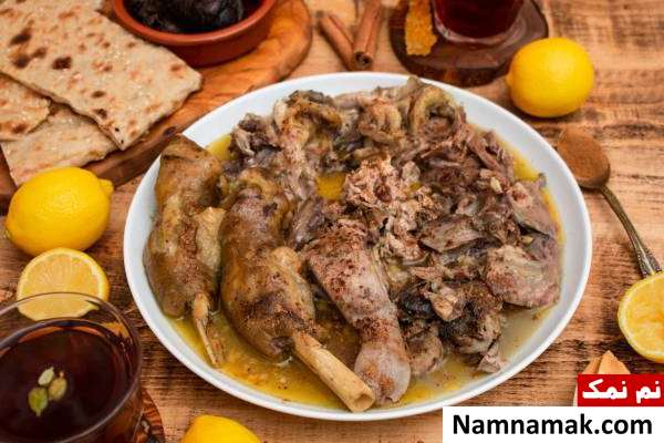 رفع بوی کله پاچه