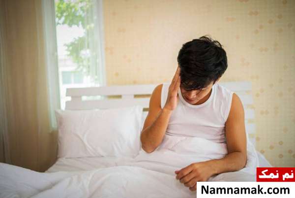 مراقبت از سلامت ذهن یکی از راه حل های از دنده چپ بیدار شدن