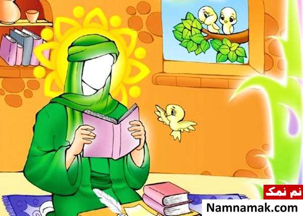 2 داستان کودکانه امام رضا ، ضامن آهو و قصه اسراف داستان کودکانه امام رضا و گنجشک